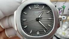 Patek Philippe 3KF Nautilus 7118 Ladies Gray
