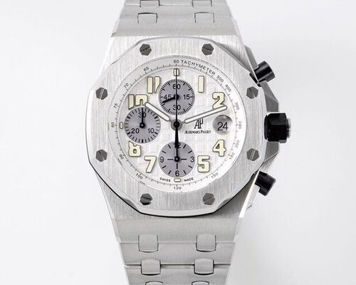 Audemars Piguet Royal Oak Offshore