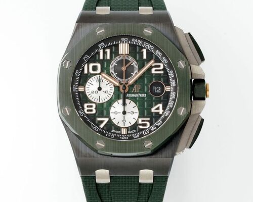 Audemars Piguet Royal Oak 26400