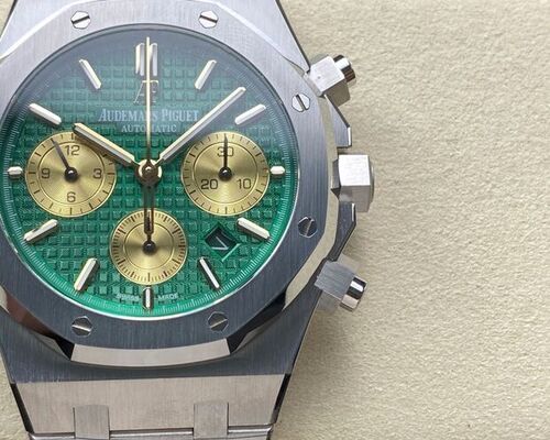 Audemars Piguet Royal Oak 26331OR Chronograph