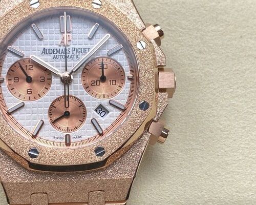 Audemars Piguet Royal Oak 26240 Chronograph 